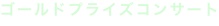 shapeimage_12_link_0