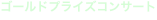 shapeimage_26_link_0
