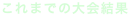shapeimage_19_link_0