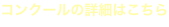 shapeimage_16_link_0