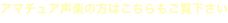 shapeimage_32_link_0